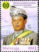 Colnect-2079-545-Tuanku-Syed-Sirajuddin.jpg