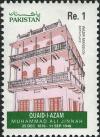 Colnect-2144-607-45th-Death-Anniv-of-Mohammed-Ali-Jinnah.jpg