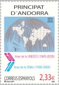 Colnect-694-253-60th-Anniversary-of-UNESCO.jpg