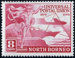 Colnect-2342-028-75th-Anniversary-of-the-UPU.jpg