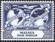 Colnect-600-711-75th-Anniversary-of-the-UPU.jpg