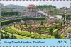 Colnect-6070-497-Nong-Nooch-Garden-Thailand.jpg