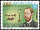 Colnect-4594-531-Heinrich-Rudolf-Hertz.jpg