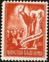 Colnect-5244-154-The-Saints-Cyril-and-Methodius.jpg