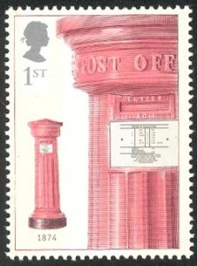 Colnect-1987-308-Horizontal-Aperture-Box-1874.jpg