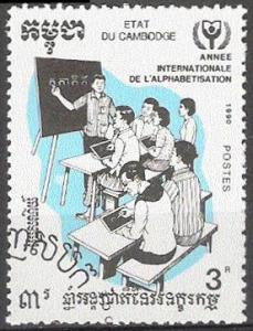 Colnect-4445-049-Intl-Literacy-Year.jpg