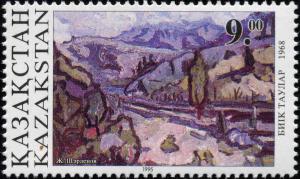 Colnect-4583-696--quot-Mountains-quot--Zh-Shardenov.jpg