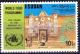 Colnect-2120-878-UN-and-FAO-Emblems.jpg