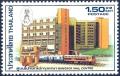 Colnect-2215-315-Loading-Mail-Train.jpg