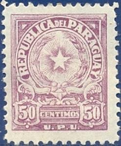 Colnect-2311-986-Coat-of-Arms---UPU.jpg