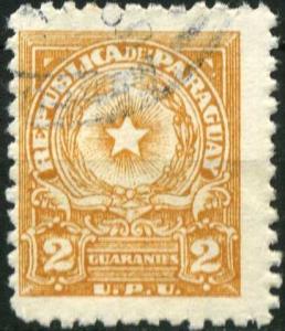 Colnect-2696-335-Coat-of-Arms---UPU.jpg