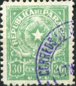Colnect-2696-299-Coat-of-Arms---UPU.jpg