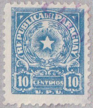 Colnect-2419-112-Coat-of-Arms---UPU.jpg