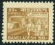 Colnect-1894-261-Mobile-Post-Office.jpg