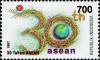 Colnect-4819-678-Association-of-South-East-Asian-Nations.jpg