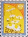 Colnect-6156-253-150th-Anniversary-of-Diplomatic-Relations-with-Japan.jpg