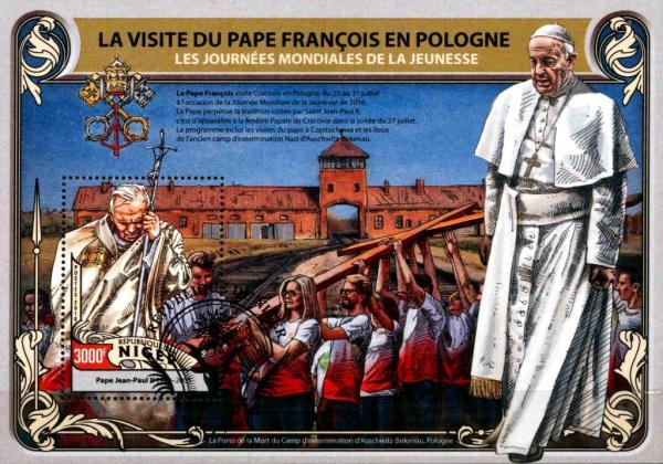 Colnect-3876-447-The-visit-of-Pope-Francis-in-Poland.jpg