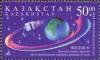 Colnect-196-572--quot-Vostok-6-quot--orbiting-Earth.jpg