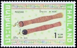 Colnect-2236-559-Pi-nok-and-pi-nai-pipes.jpg