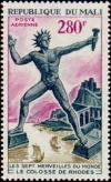 Colnect-1793-931-Colossus-of-Rhodes.jpg
