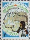 Colnect-4300-130-Symbolic-representation.jpg