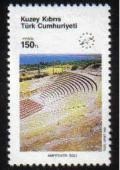 Colnect-1178-907-Soli-Amphitheatre.jpg