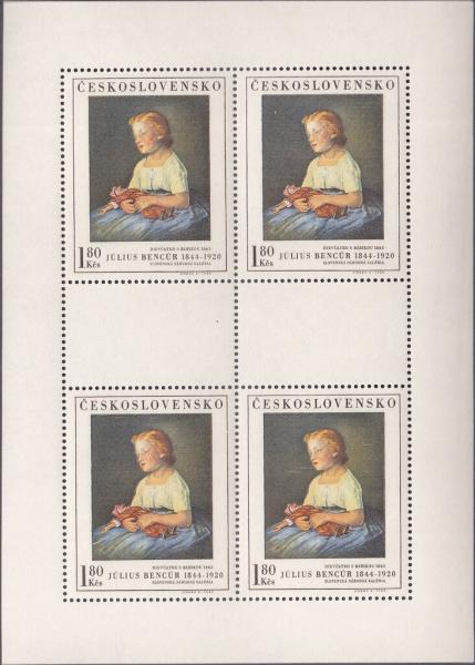 Colnect-6223-026-Girl-with-Doll-by-Julius-Benc%C3%BAr-1863.jpg
