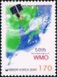 Colnect-2386-680-Meteorological-Organization.jpg