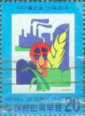 Colnect-2738-171-Income-from-production.jpg