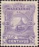 Colnect-1102-184-Locomotive-and-volcano.jpg