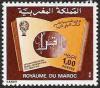 Colnect-1895-042-International-Bureau-for-Education.jpg