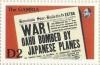 Colnect-2382-767-Front-Page-Newspaper.jpg
