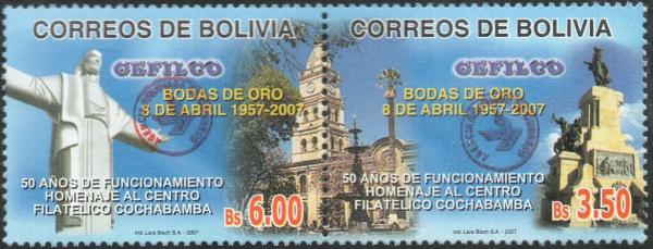 Colnect-6006-316-2019-Revalidization-Overprints-on-Previous-Issues.jpg