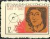 Colnect-1625-543-Copernicus-and-sun.jpg