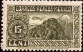 Colnect-2878-453-Orizaba-Volcano.jpg