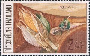 Colnect-2010-145-Export-Promotion--Corn.jpg