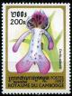 Colnect-1402-364-Orchis-militaris.jpg