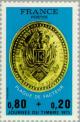 Colnect-144-948-Plate-factor-in-the-Second-Republic.jpg