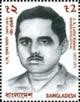 Colnect-4401-218-Lutfor-Rahman-1937-1971.jpg