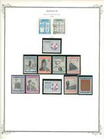 WSA-Greece-Postage-1940.jpg