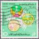 Colnect-3661-717-Arab-Postal-and-UPU-Emblems.jpg