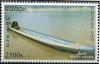 Colnect-2032-492-Motorized-pirogue.jpg