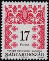 Colnect-5074-503-Folk-motives-of-Transdanubia.jpg