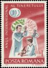 Colnect-5816-640-Young-researchers.jpg