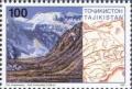 Colnect-1098-676-Mountain-Communism.jpg