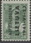 Colnect-1207-117-Overprint-Issues.jpg