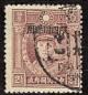 WSA-Imperial_and_ROC-Provinces-Szechwan_Province_1933-34.jpg-crop-125x135at532-746.jpg