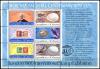 Colnect-2716-471-Sir-Rowland-Hill-Minisheet.jpg