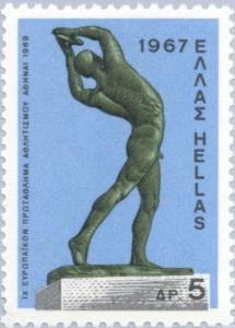 Colnect-171-444---Discus-thrower---by-Cons-Demetriades.jpg