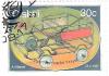 Colnect-2797-729-Toys-Wire-vehicle.jpg